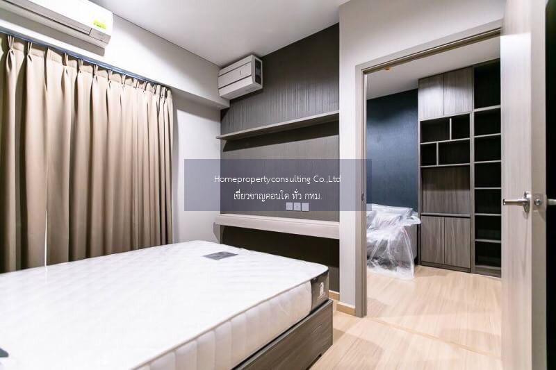 Whizdom Connect Sukhumvit (วิซดอม ค็อนเน็ค สุขุมวิท)