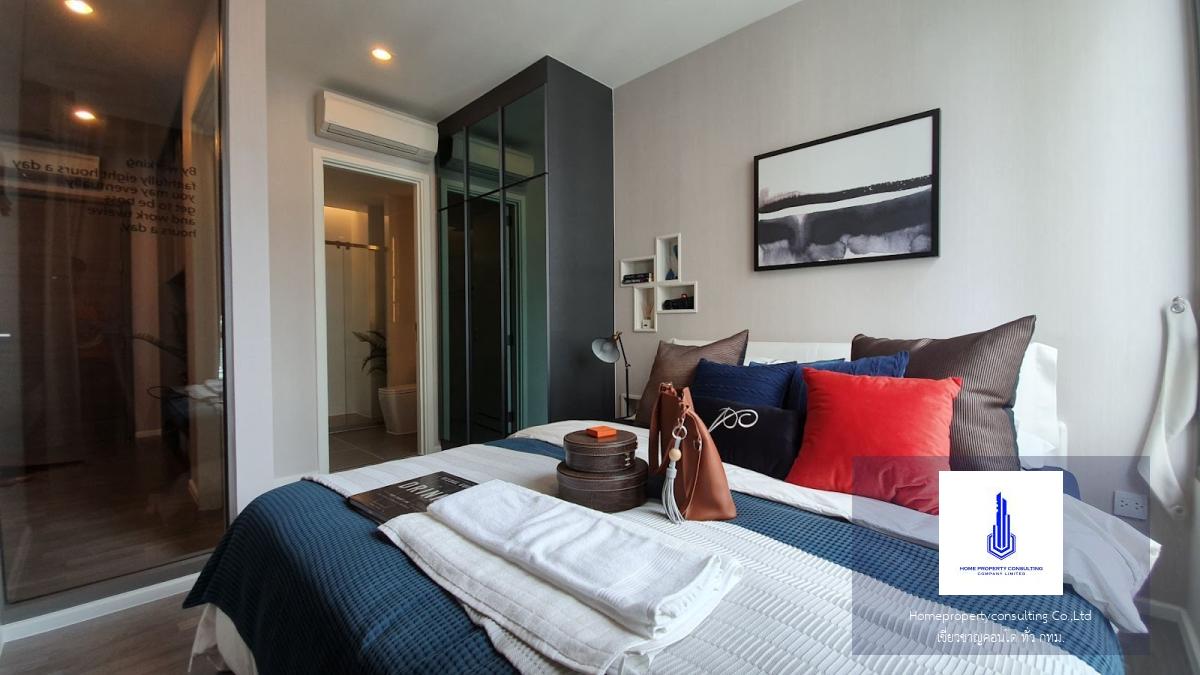 The Room Sukhumvit 69  (เดอะ รูม สุขุมวิท 69)