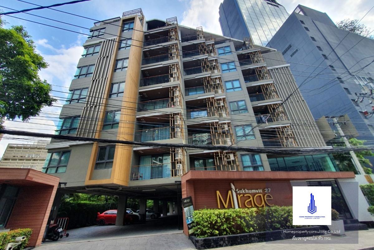 Mirage Sukhumvit 27 (มิราจ สุขุมวิท 27)