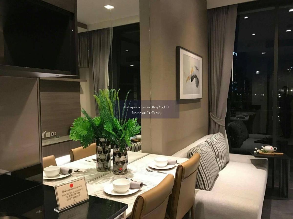 Edge Sukhumvit 23 (เอดจ์ สุขุมวิท 23)