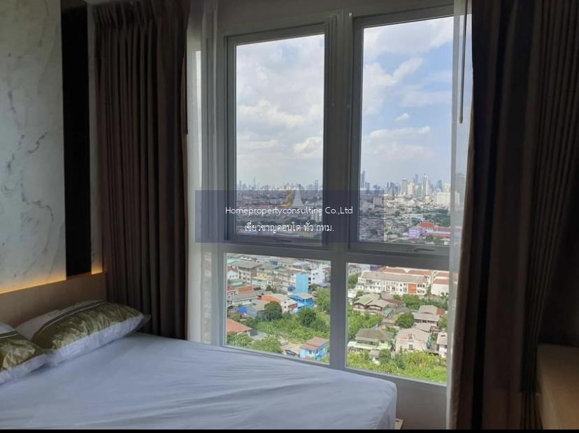 ศุภาลัย ลอฟท์ สาทร-ราชพฤกษ์ (Supalai Loft Sathorn-Ratchaphruek)