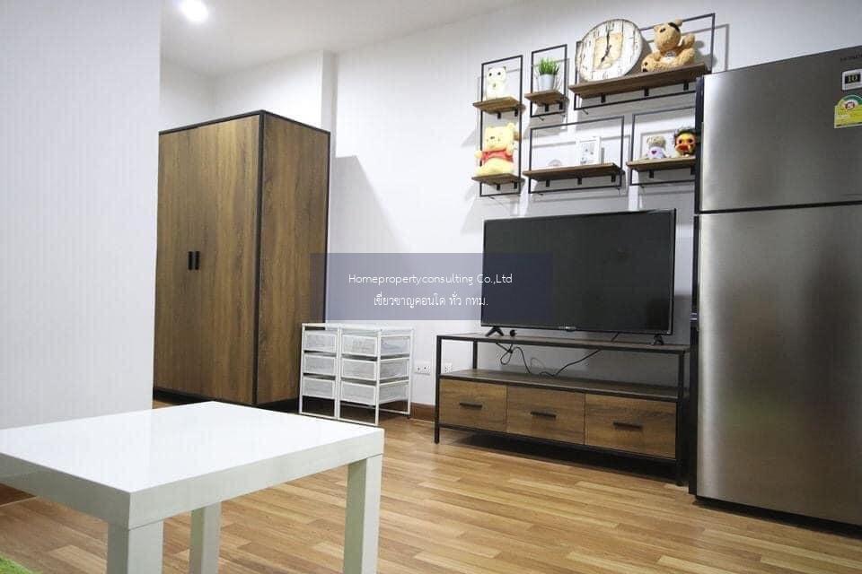 Regent Home Sukhumvit 81 (รีเจ้นท์ โฮม สุขุมวิท 81)