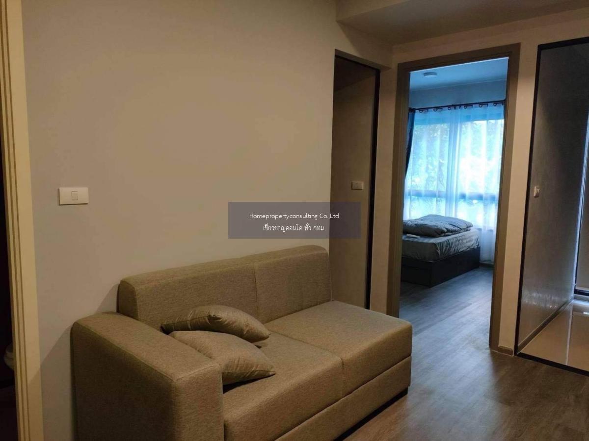 Condo for rent : Monte Rama 9