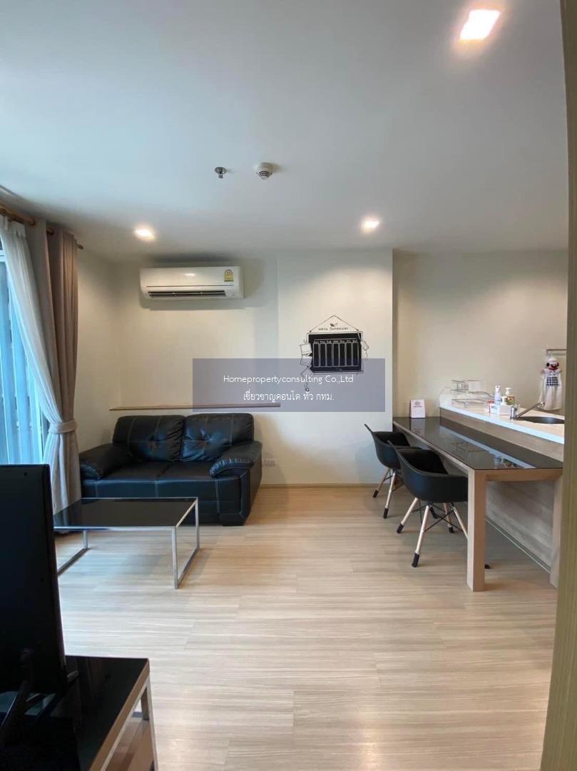 Pearl Residences Sukhumvit 24 (เพิร์ล เรสซิเดนซ์ สุขุมวิท 24)