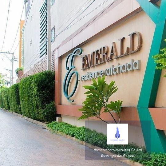 Emerald Resident Ratchada Condominium