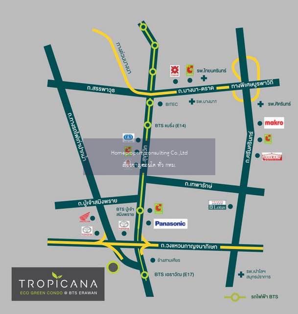 TROPICANA @ BTS Erawan