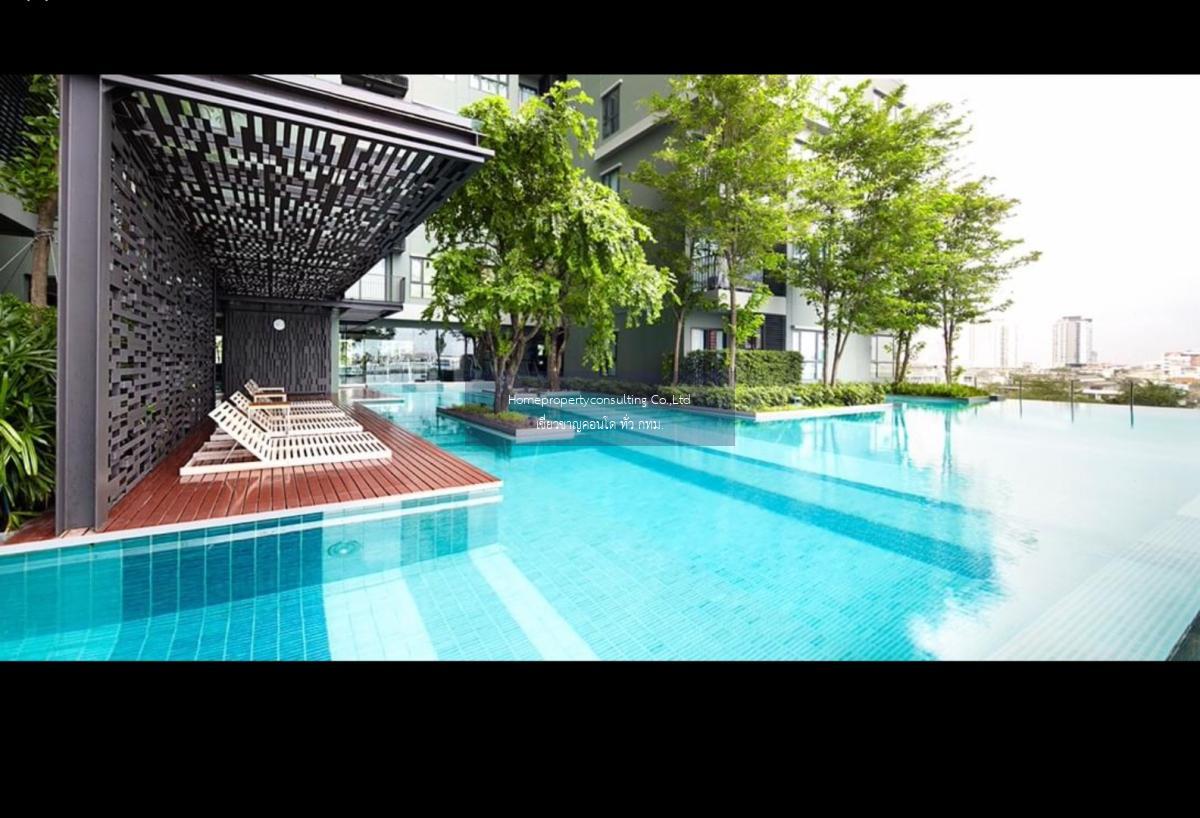 Teal Sathorn Taksin (Sansiri) (ทีล สาทร -ตากสิน )