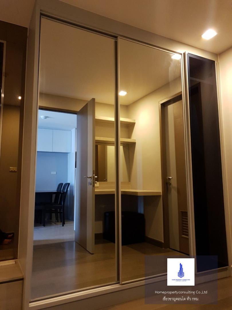 Mirage Sukhumvit 27 (มิราจ สุขุมวิท 27)