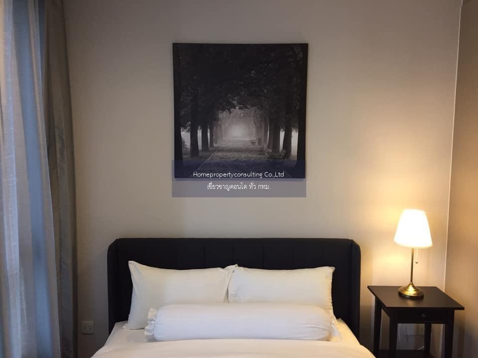 The Room Sathorn - St.Louis (เดอะรูม สาทร-เซนต์หลุยส์)