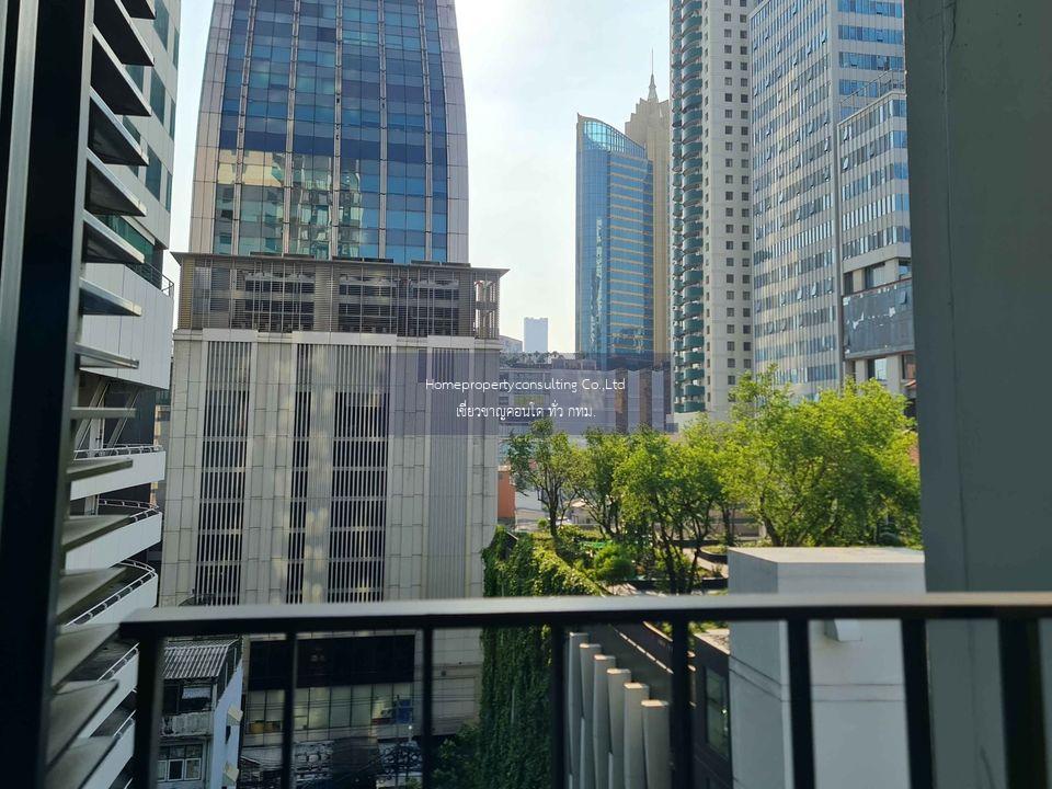 Edge Sukhumvit 23 (เอดจ์ สุขุมวิท 23)