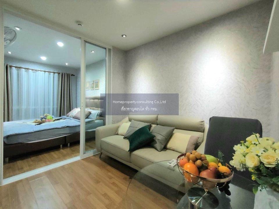 Regent Home Sukhumvit 81