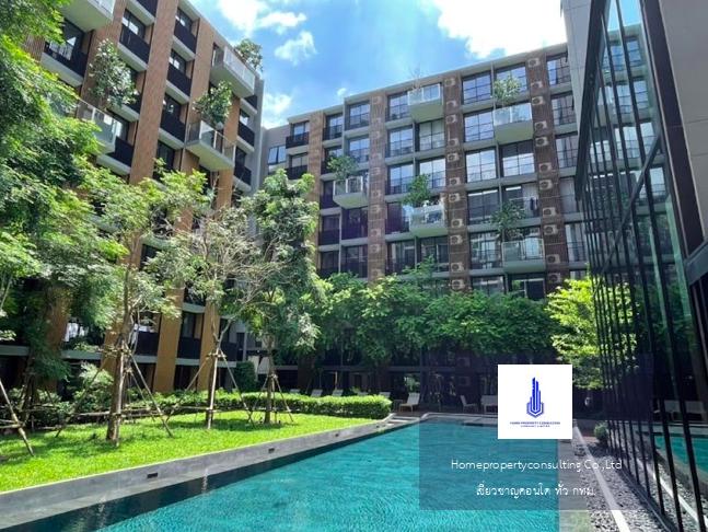 Noble Ambience Sukhumvit 42