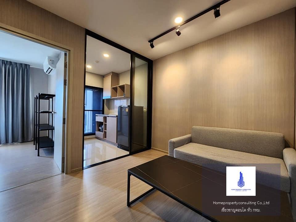 Aspire Sukhumvit-Onnut 