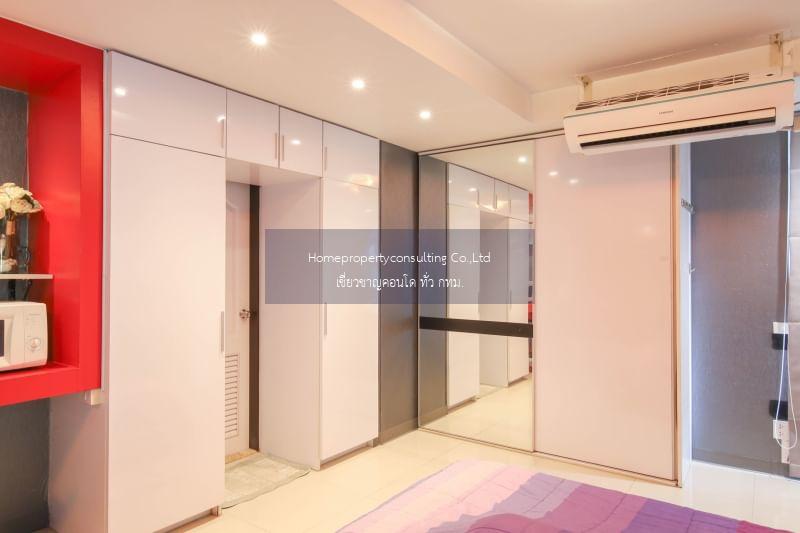 Z 2 Condominium (ซี ทู คอนโดมิเนียม)