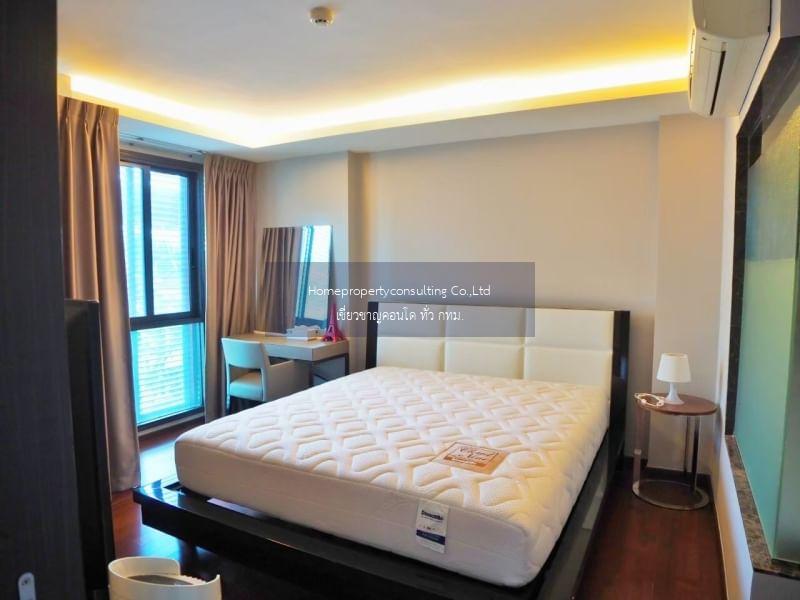 The Address Sukhumvit 61 (ดิ แอดเดรส สุขุมวิท 61)