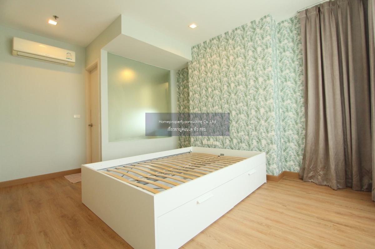 Q House Condo Sukhumvit 79 (คิว. เฮ้าส์ คอนโด สุขุมวิท 79)