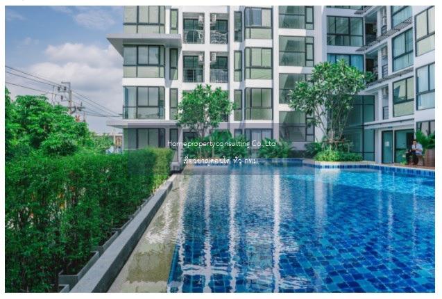 Chateau In Town Sukhumvit 62/1 (ชาโตว์ อินทาวน์ สุขุมวิท 64/1)