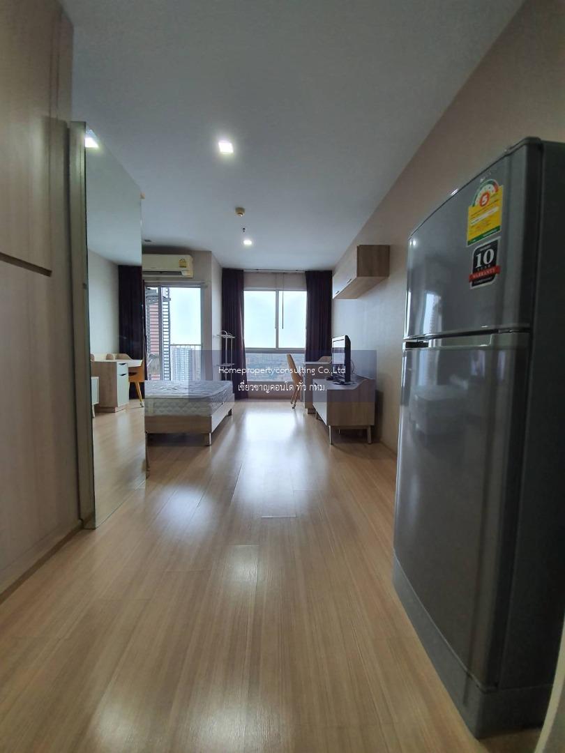 Casa Condo Ratchada - Ratchaphruek (คาซ่า คอนโด รัชดา-ราชพฤกษ์)