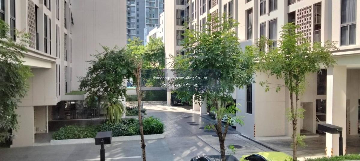 My Condo Sukhumvit 81 (มายคอนโด สุขุมวิท 81)