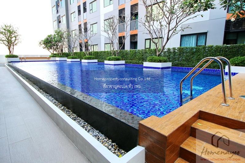 Aspire Sathorn-Taksin Copper Zone(แอสปาย สาทร-ตากสิน คอปเปอร์ โซน)