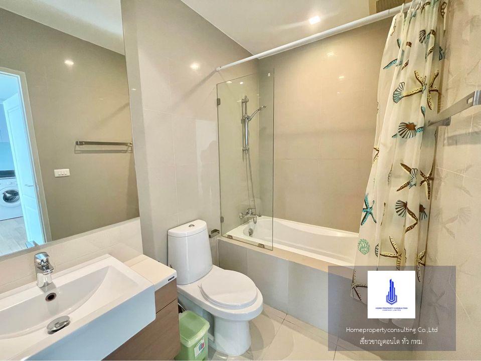 Noble Refine Sukhumvit 26 (โนเบิล รีไฟน์ สุขุมวิท 26)