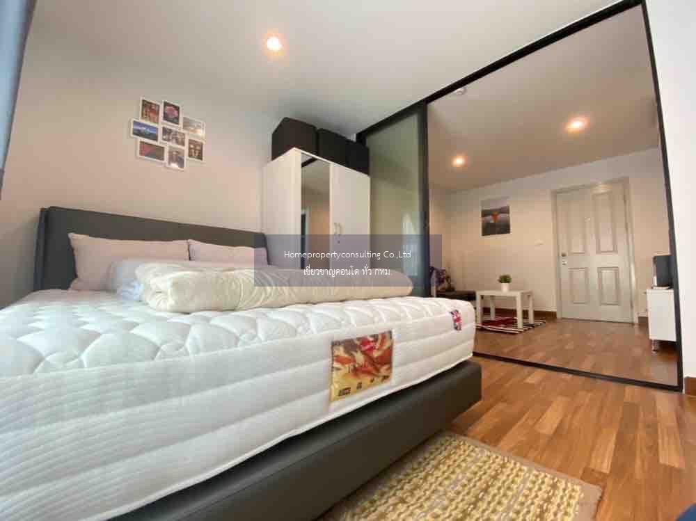 Regent Home Sukhumvit 81