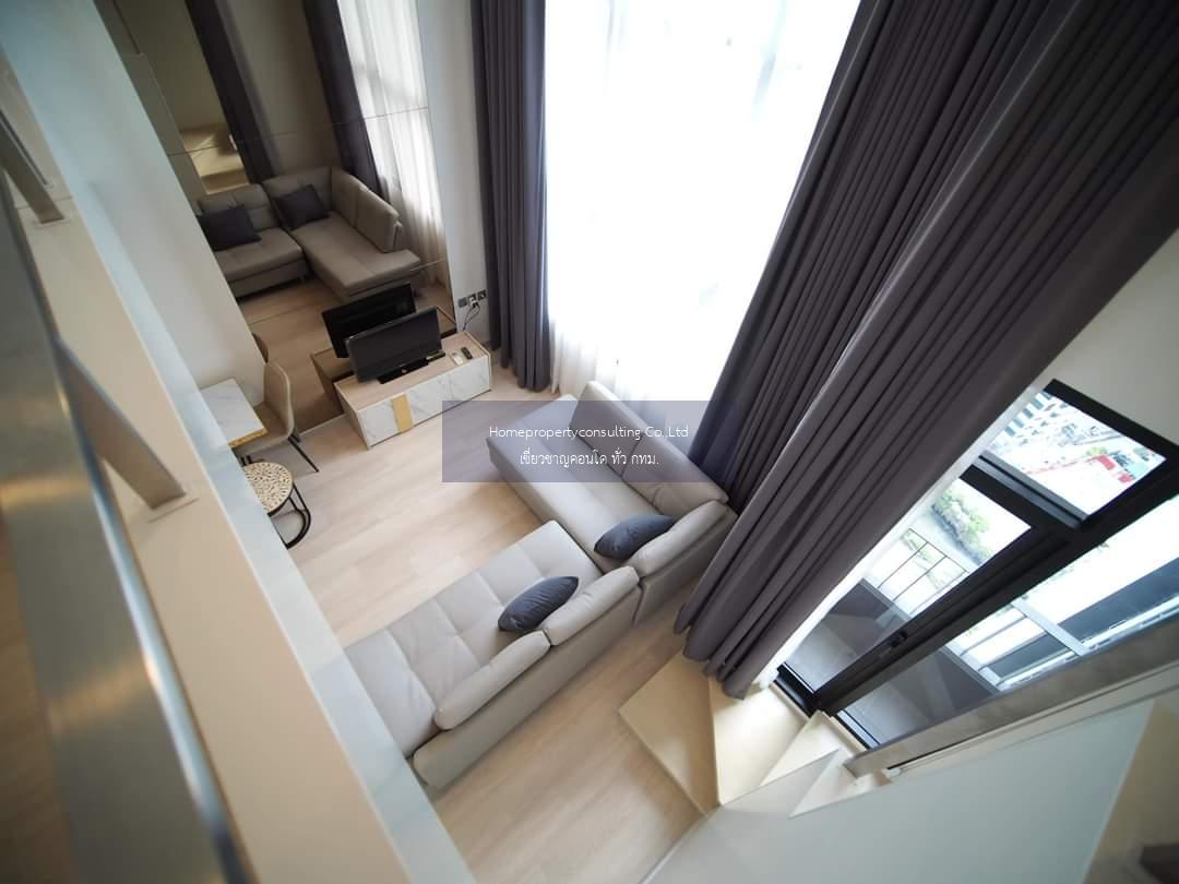 Knightsbridge Prime Sathorn (ไนท์บริดจ์ ไพร์ม สาทร)