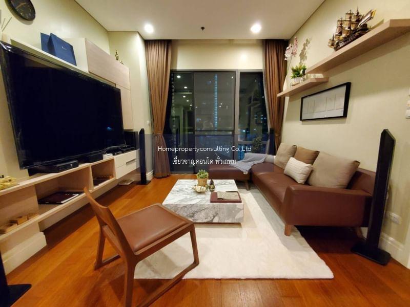 Bright Sukhumvit 24 (ไบร์ท สุขุมวิท 24)