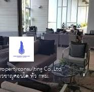 The Trust Condo Erawan (เดอะ ทรัสต์ คอนโด เอราวัณ)