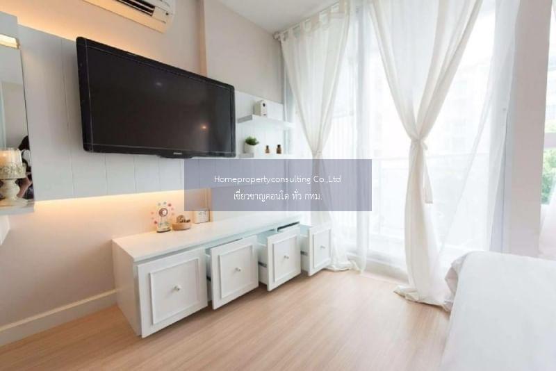 Mayfair Place Sukhumvit 64 