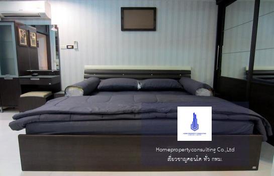 The Waterford Park Sukhumvit 53 (เดอะ วอเตอร์ฟอร์ด พาร์ค สุขุมวิท 53)