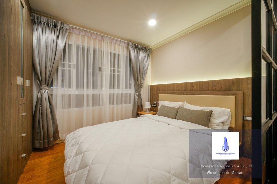 Lumpini Suite Sukhumvit 41 (ลุมพินี สวีท สุขุมวิท 41)