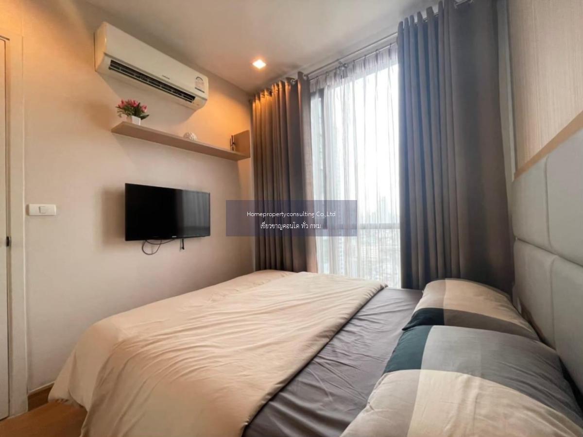 Q House Condo Sukhumvit 79