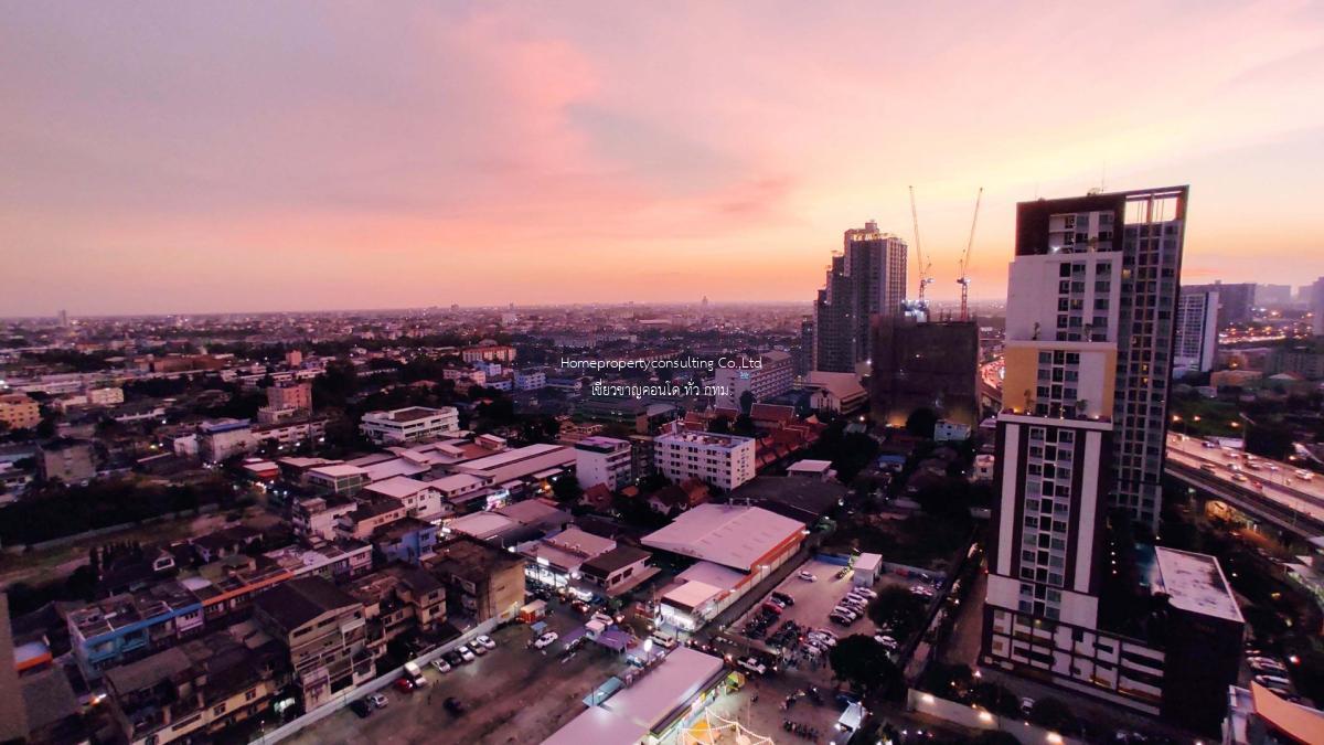 Whizdom Station Ratchada-Thapra (วิสซ์ดอม สเตชั่น รัชดา-ท่าพระ)