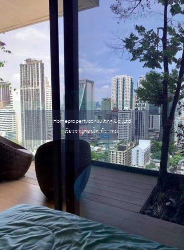 Siamese Exclusive Sukhumvit 31 