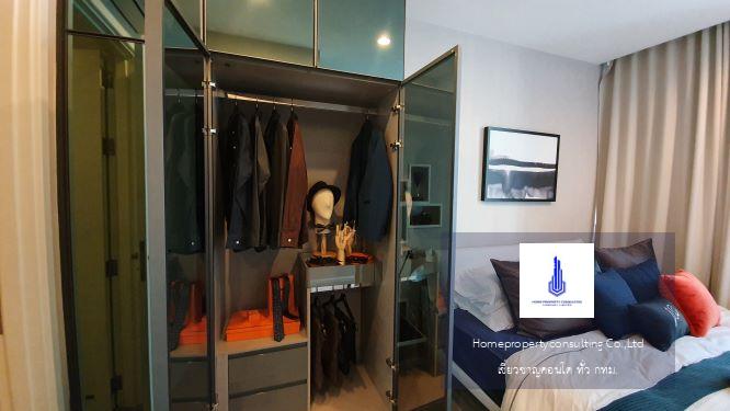 The Room Sukhumvit 69  (เดอะ รูม สุขุมวิท 69)