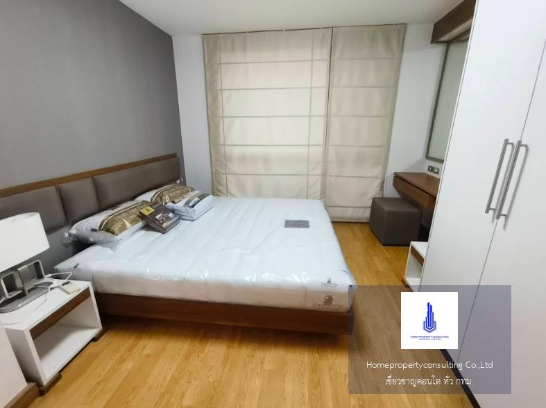 Tree Condo LUXE Sukhumvit 52