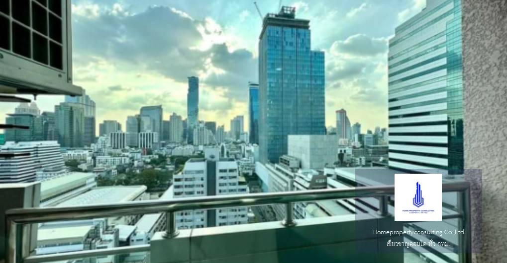 Silom Grand Terrace (สีลม แกรนด์ เทอเรส)