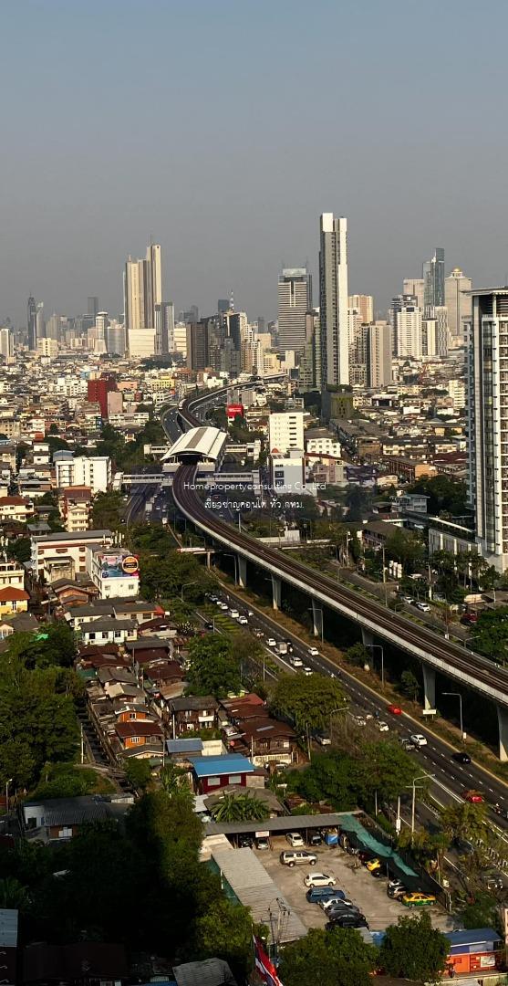 Life Sathorn Sierra(ไลฟ์ สาทร เซียร์รา)