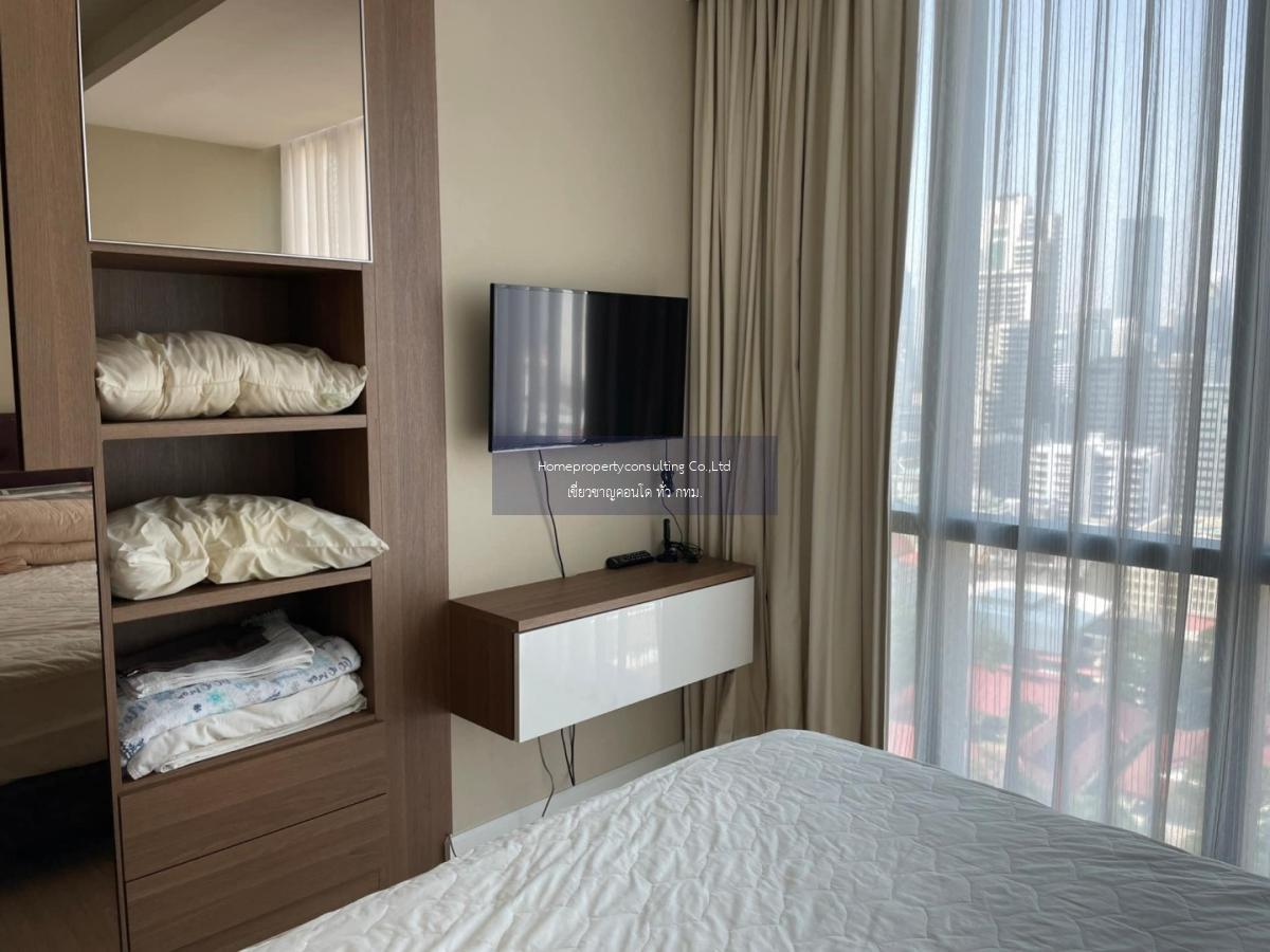 The Room Sukhumvit 21 ( เดอะ รูม สุขุมวิท 21)