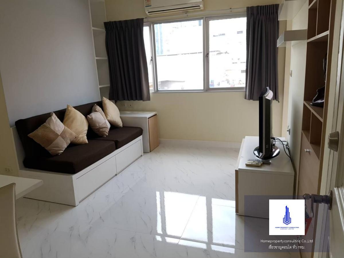 Condo for rent : My Condo Sukhumvit 52