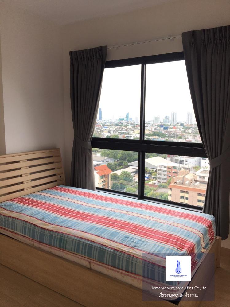 Supalai Loft Talad Plu (ศุภาลัย ลอฟท์ สถานีตลาดพลู)