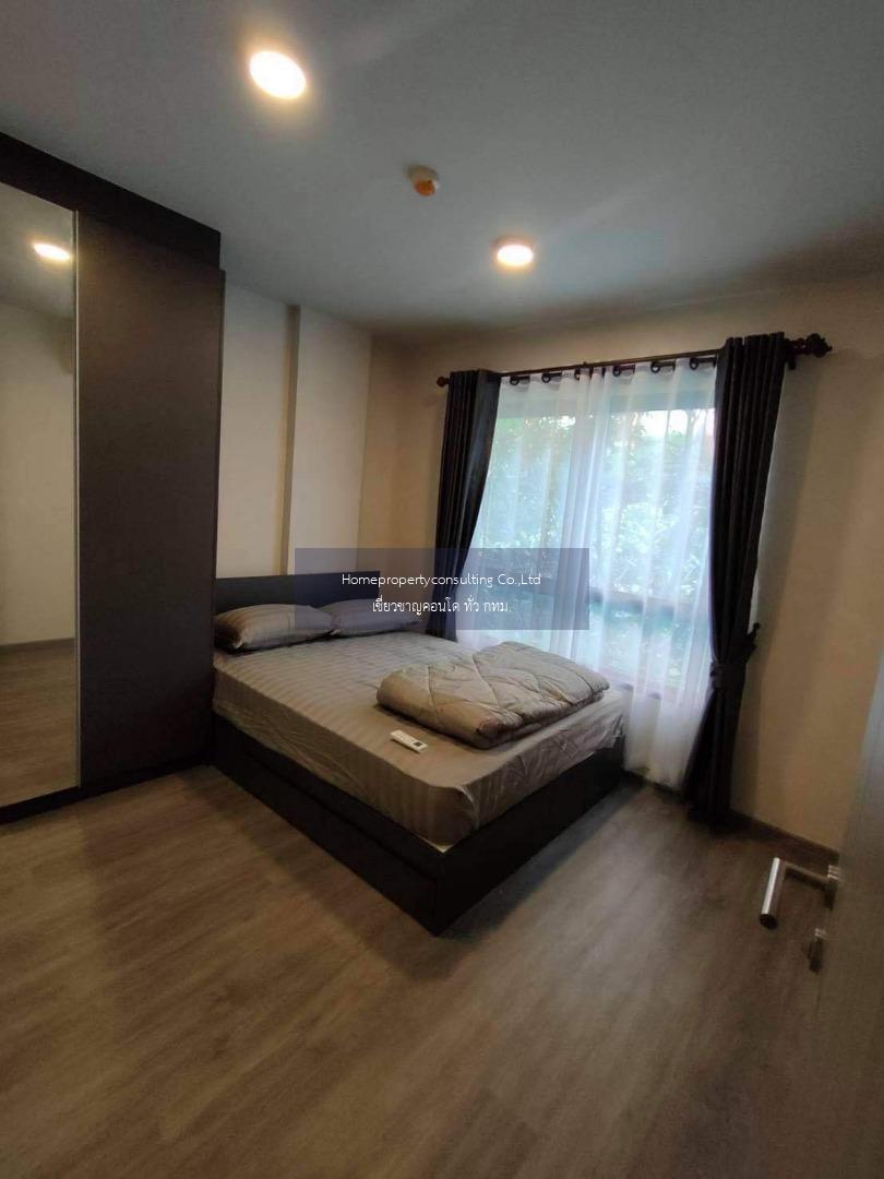 Condo for rent : Monte Rama 9