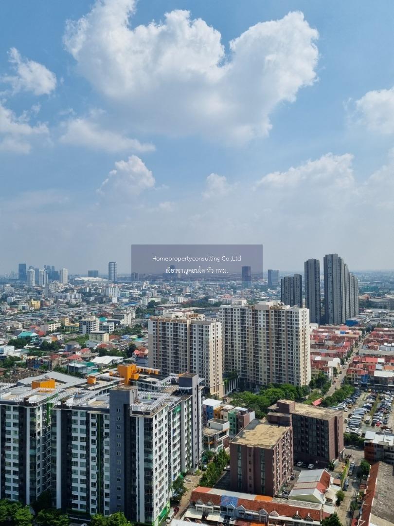 Whizdom Connect Sukhumvit 101 (วิสซ์ดอม คอนเนค สุขุมวิท 101)