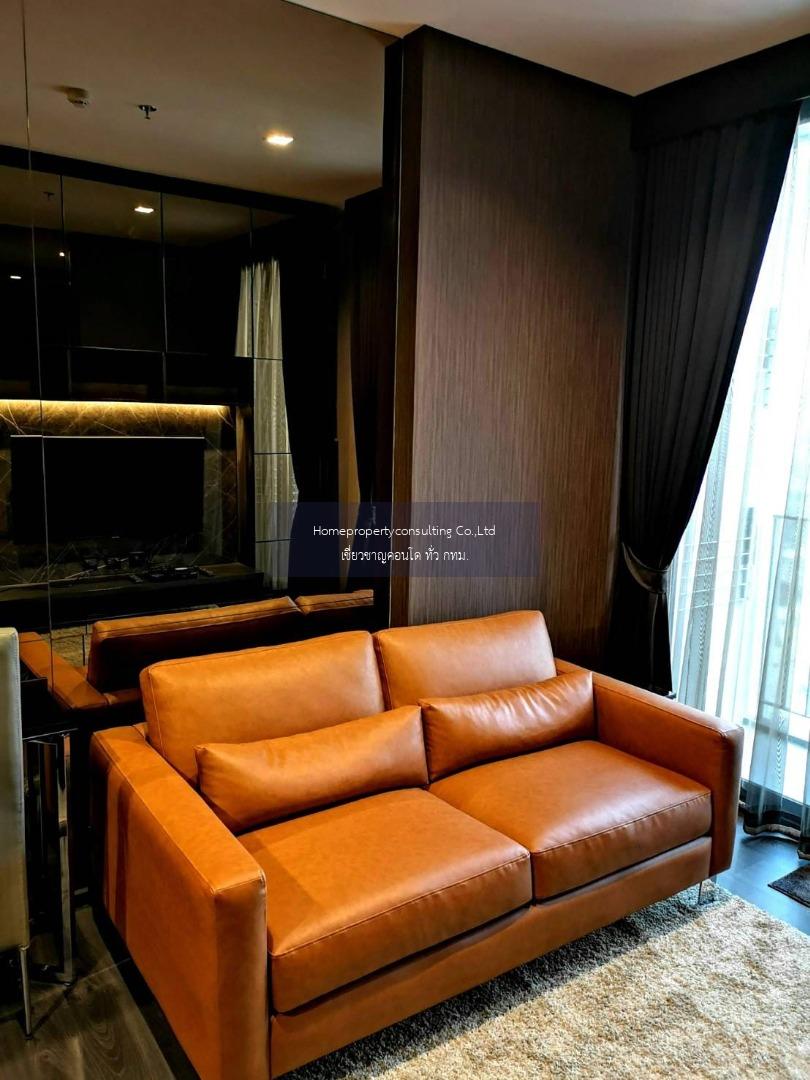 Edge Sukhumvit 23  (เอดจ์ สุขุมวิท 23)