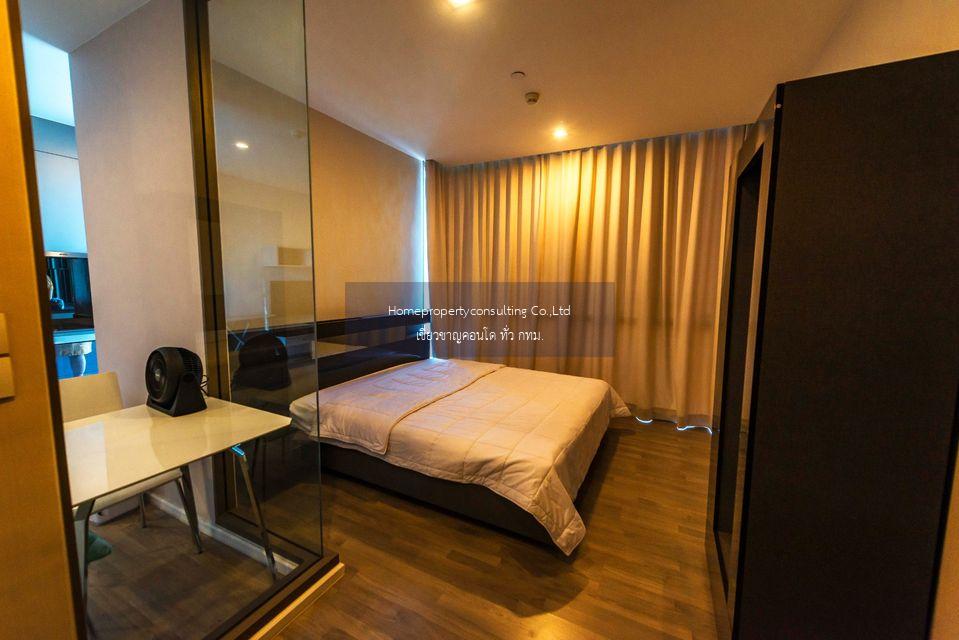 The Room Sukhumvit 69 (เดอะ รูม สุขุมวิท 69)