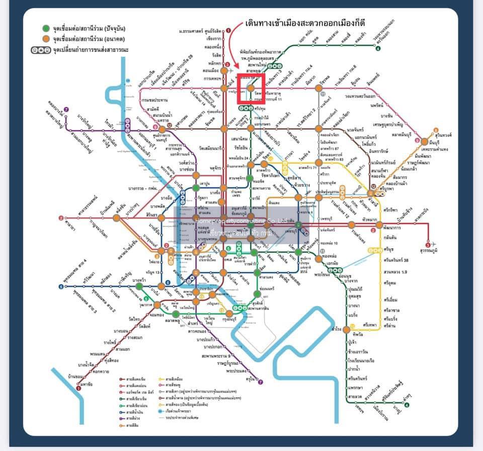 Knightsbridge Phaholyothin-Interchange  (ไนท์บริดจ์ พหลโยธิน - อินเตอร์เชนจ์)