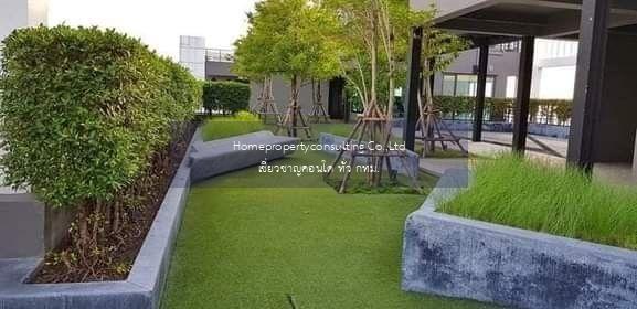 The Hotel Serviced Condo (เดอะโฮเทล เซอร์วิส คอนโด)