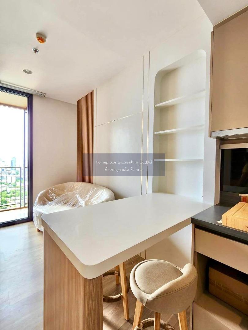 Oka Haus Sukhumvit 36 (โอกะ เฮ้าส์ สุขุมวิท 36)