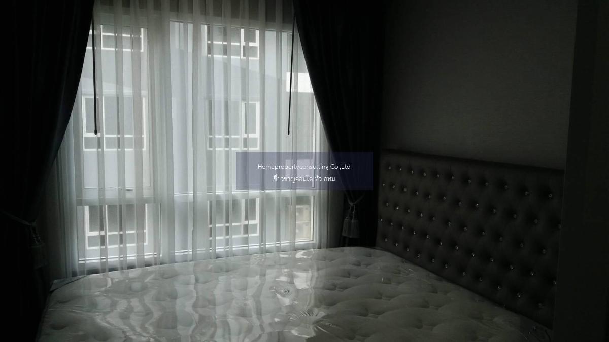 Regent Home Sukhumvit 81